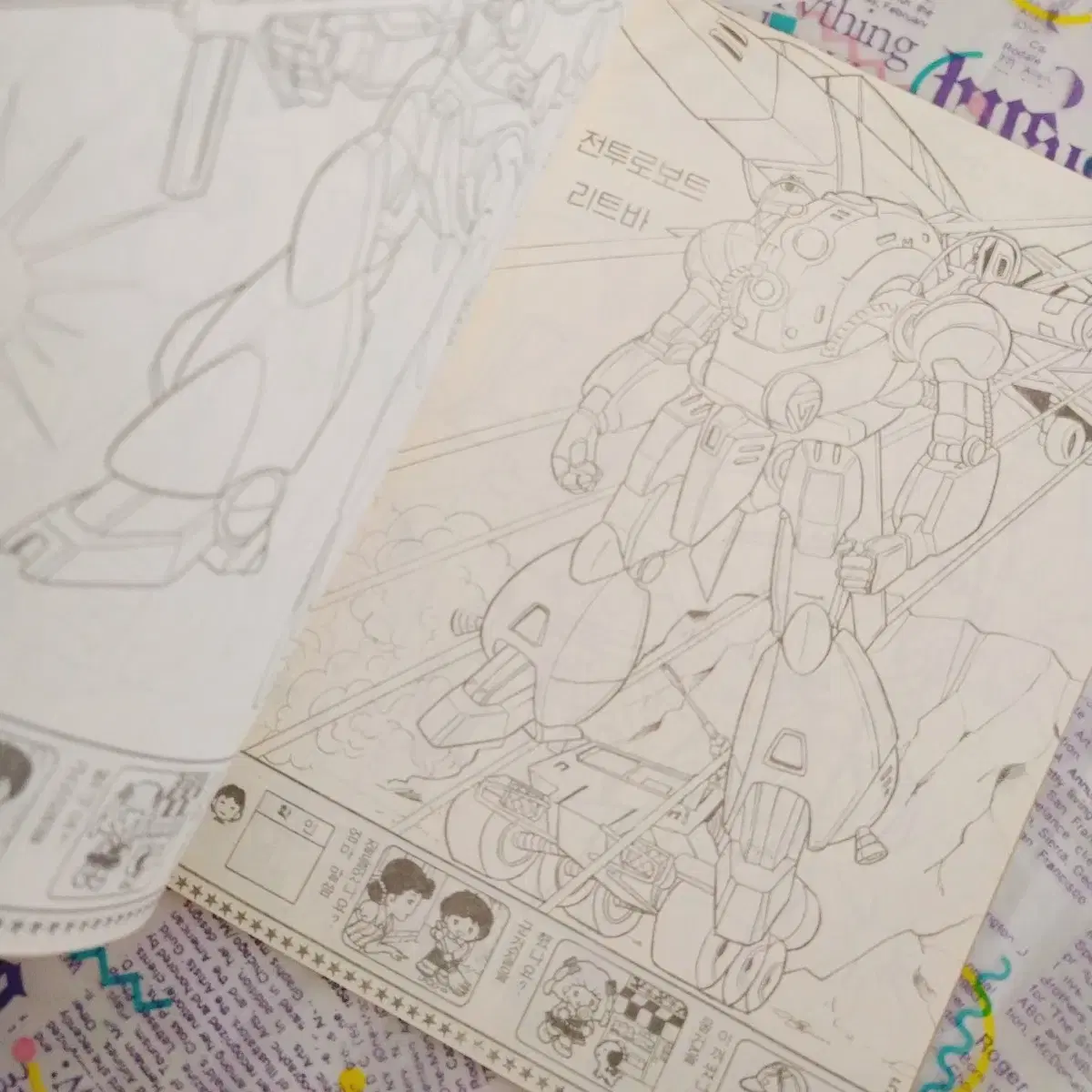 thumbnail-2